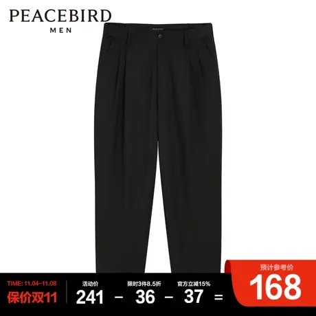 太平鸟男装夏季新款青年九分裤时尚休闲裤商品大图