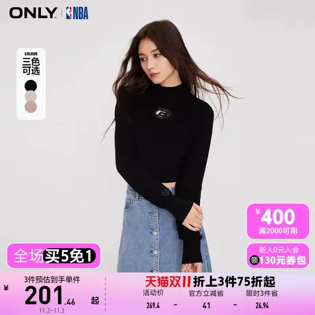 ONLY奥莱秋季新款NBA联名百搭半高领短款长袖针织衫女图片
