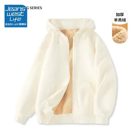 真维斯LIFE羊羔绒厚外套女秋冬款连帽休闲加绒卫衣女2023新款爆款商品大图