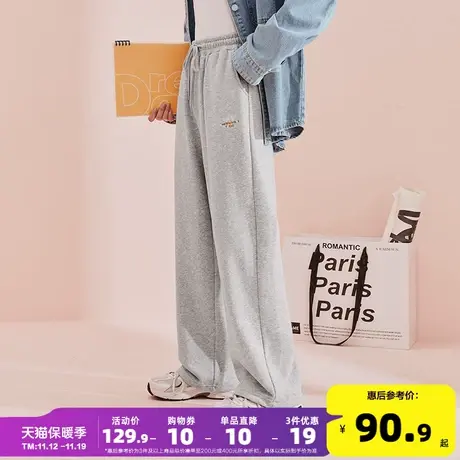 唐狮阔腿运动裤女2023秋冬新款高腰直筒灰色卫裤百搭休闲长裤A图片