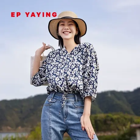 [真丝系列]EP YAYING雅莹女装 肌理感碎花衬衫 夏装商场同款2305A图片