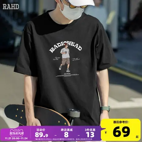 Radiohead短袖t恤男圆领汗衫黑色纯棉2023夏季新款上衣学生青少年商品大图