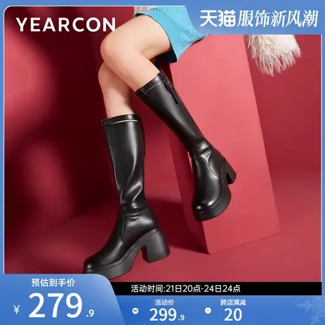 意尔康女鞋秋季粗跟长靴纯皮不过膝高筒白色法式高跟显瘦单靴商品大图