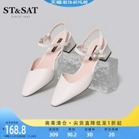 星期六中粗跟凉鞋夏新尖头一字带甜美后空包头女单凉鞋SS22114558商品大图