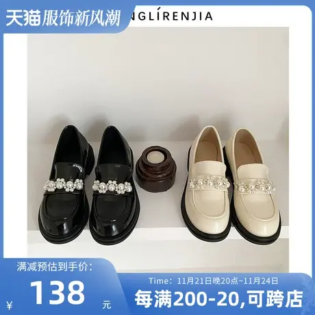 弄里人佳大码女鞋41-43单鞋新款复古英伦风娃娃小皮鞋40 42宽胖脚图片