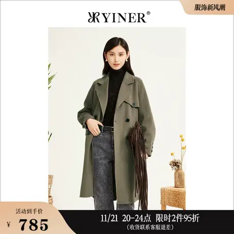 YINER音儿线上专选女装冬季长款西装领外套纯绵羊毛毛呢子大衣商品大图