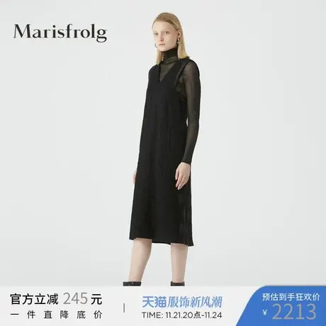 Marisfrolg玛丝菲尔羊毛2020年冬季新款黑色时尚背心连衣裙裙子图片