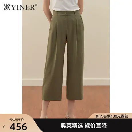 YINER音儿女装2021秋季新款气质通勤阔腿裤休闲裤商品大图