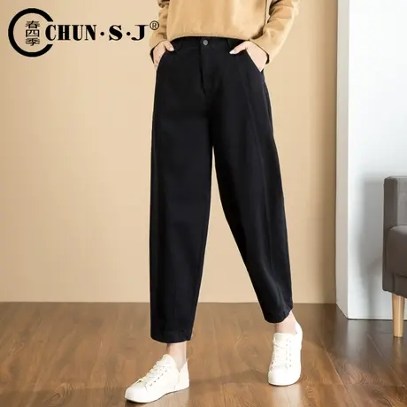 2023新款灯笼裤女秋冬大码女裤加绒裤子宽松九分休闲裤胖mm萝卜裤商品大图