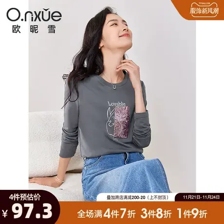 欧昵雪2024春秋新款潮流圆领字母绣花纯棉T恤女长袖套头个性上衣商品大图