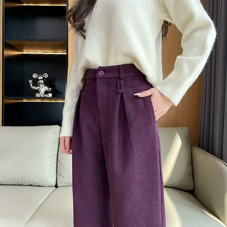 紫色加绒阔腿裤女秋冬季梨形身材显瘦高腰垂感直筒拖地灯芯绒裤子商品大图