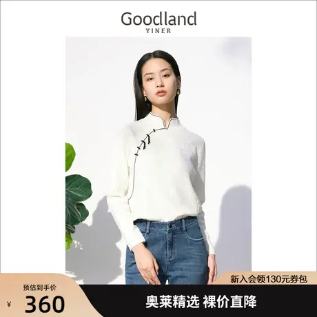 【摩登中式】音儿美地女装2022秋季新款新毛衣长袖含羊毛针织衫图片