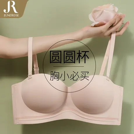 六月玫瑰内衣女小胸聚拢无痕文胸无钢圈收副乳防下垂防滑新款胸罩图片