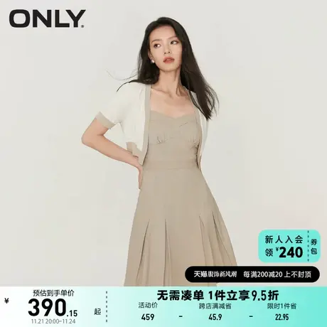 ONLY奥莱2023夏季新款气质设计感拼色两件套短款连衣裙图片