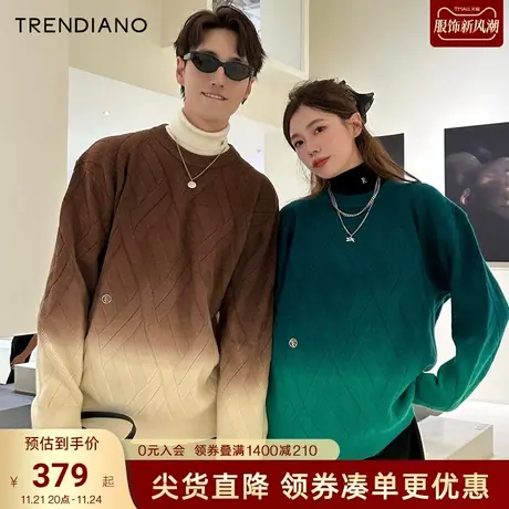 TRENDIANO渐变设计慵懒风圆领毛衣2023秋季新款宽松套头针织毛衫商品大图