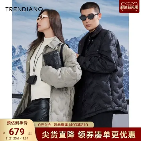 TRENDIANO无性别羽绒服冬季新款双色短款鸭绒外套男士潮牌男装图片