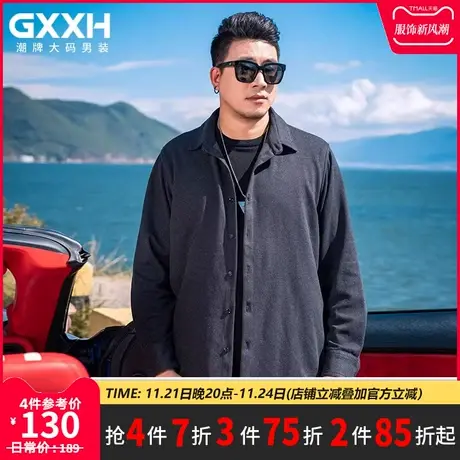 GxxH大码男装2023秋季美式复古长袖假两件衬衫男士百搭休闲衬衣商品大图