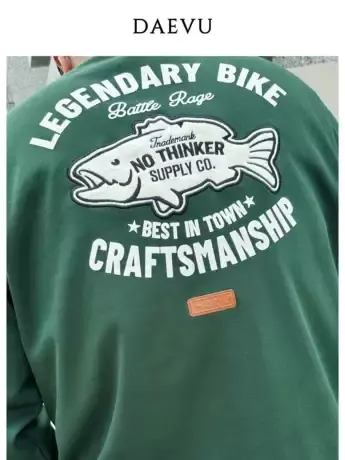 DAEVU秋新款欧美休闲绿色大鱼潮胖子加肥加大码男款圆领长袖卫衣商品大图