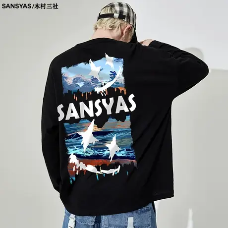 木村三社SANSYAS 笑脸美式休闲春秋季全棉长袖t恤男宽松打底衫商品大图