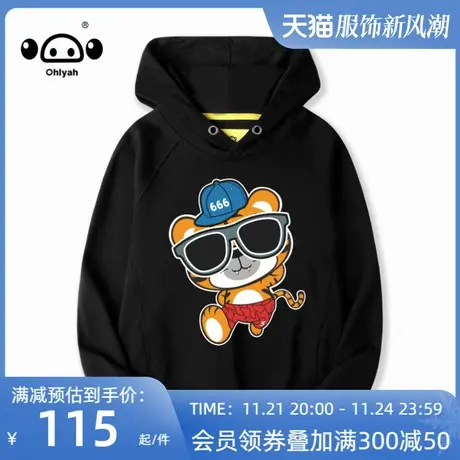 Ohlyah潮牌ins连帽卫衣女秋基础oversize情侣套头订制团队服装商品大图