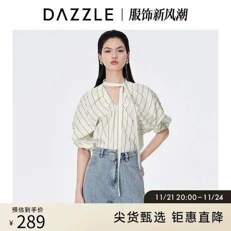 DAZZLE地素奥莱 夏季宽松泡泡袖法式复古条纹衬衫女2D2D3452F商品大图