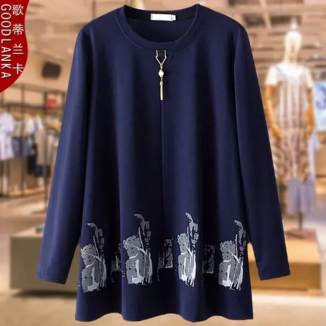 夏季大码妈妈纯棉短袖T恤女200斤宽松遮肚中老年女刺绣体恤衫上衣商品大图