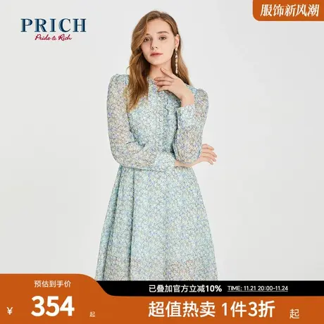 PRICH连衣裙长袖碎花小V领甜美气质职场通勤商务中长款裙子女图片