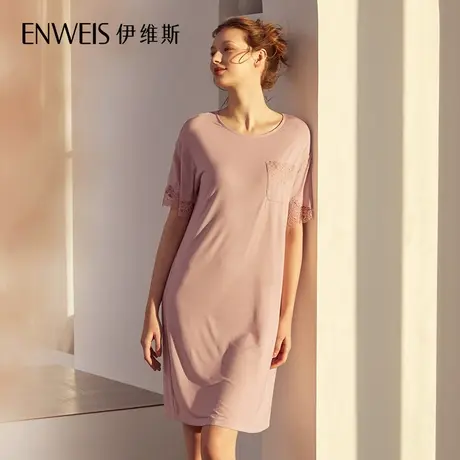 伊维斯玫瑰丝语10311032 春夏蕾丝短袖睡裙 舒适透气家居服睡衣女商品大图