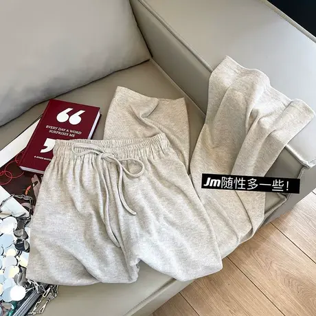 休闲风窄版直筒长裤女2023年春秋新款松紧腰百搭显瘦小个子阔腿裤商品大图