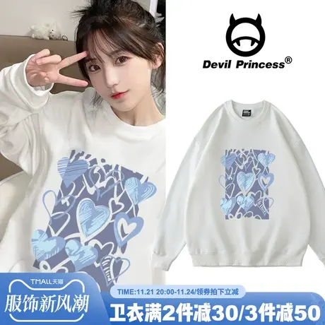 韩系ins春秋新款甜美风oversize宽松大码女装显瘦加绒圆领卫衣潮商品大图