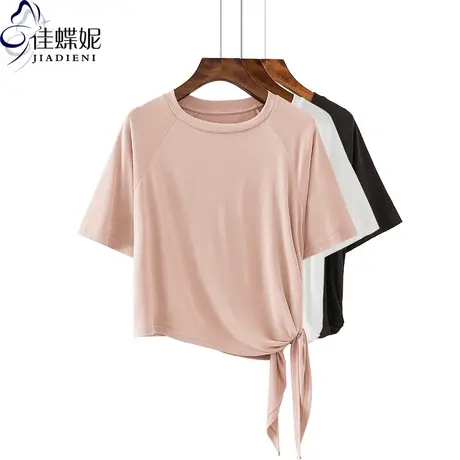 夏季新款纯棉圆领短款宽松休闲打底短袖体恤衫纯色内搭韩版女T恤商品大图