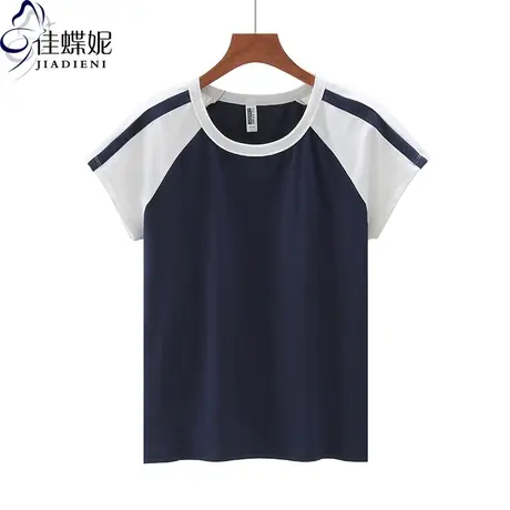 夏季新款韩版圆领纯色拼色修身显瘦纯棉短袖体恤上衣内搭女打底衫商品大图