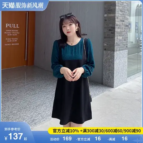 2024春季新款轻奢拼接撞色假两件显瘦遮肉直筒胖MM大码连衣裙气质图片