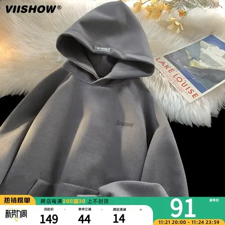 VIISHOW卫衣男2023秋季美式简约宽松痞帅连帽百搭纯色潮流上衣图片