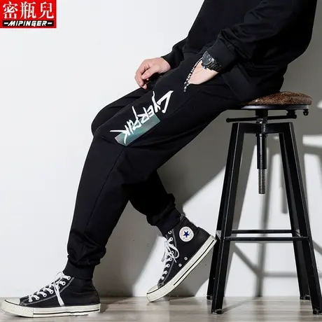 肥佬运动裤男秋季男士大码休闲长裤男韩版潮流加肥加大裤子男宽松商品大图