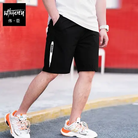 伟臣大码冰丝冰感轻薄运动裤男胖子加肥加大休闲短裤肥佬夏季中裤商品大图