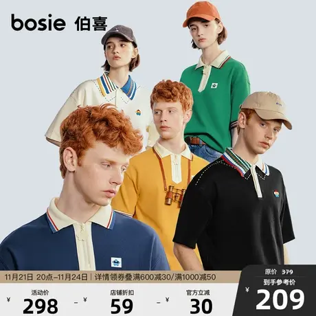 【小花人系列】bosie2025年夏季新款短袖Polo衫男情侣宽松翻领T恤图片