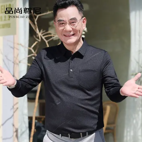 爸爸长袖t恤线条花纹点缀男士上衣春秋老头衫宽松中老年人爷爷装商品大图