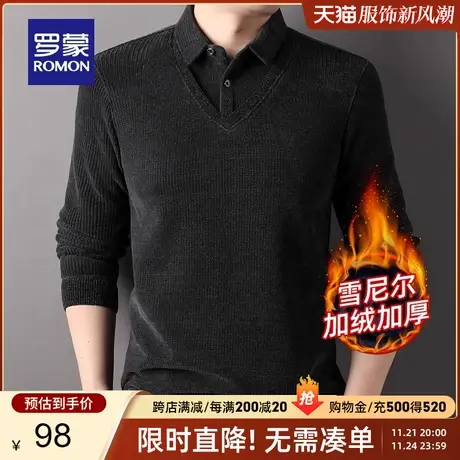 【雪尼尔+加绒加厚】罗蒙男士假两件针织衫2023秋冬新款套头毛衣商品大图