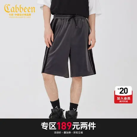 卡宾男装休闲针织短裤夏季款潮流撞色拼接运动裤商品大图