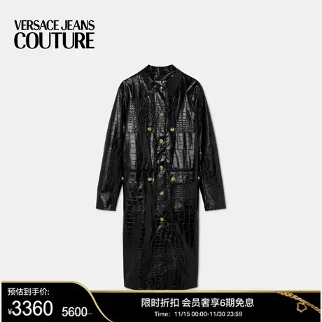 【限时优惠】VERSACE JEANS COUTURE 女士 Caban Tranch 外套图片