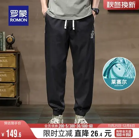 【莱赛尔天丝】罗蒙男士时尚工装裤2023秋季抽绳宽松束脚休闲裤男商品大图