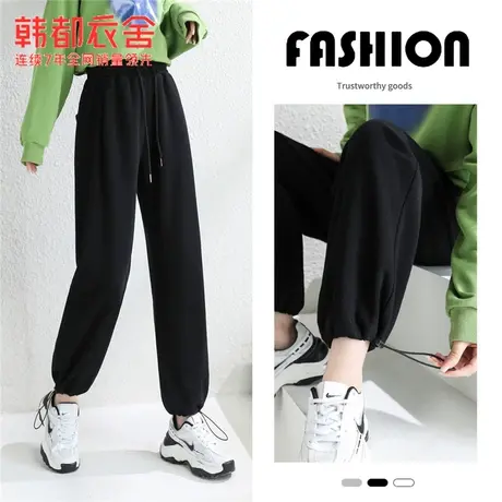 韩都衣舍2023夏季新款女装休闲裤百搭DFV1100079F商品大图