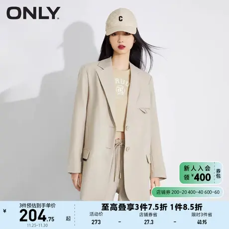 ONLY奥莱气质通勤风宽松直筒显瘦西服外套女商品大图