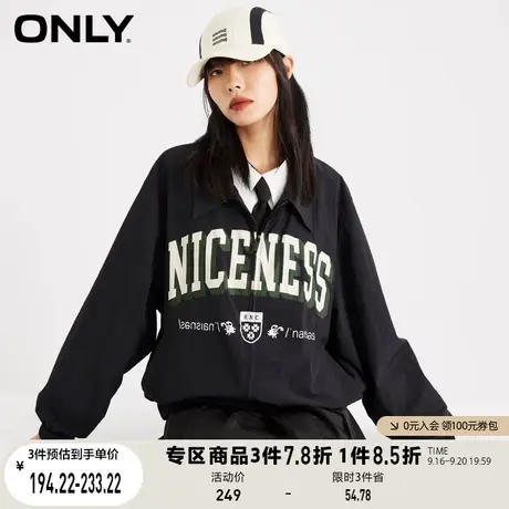 ONLY奥莱夏季百搭时尚字母设计POLO领宽松外套女商品大图