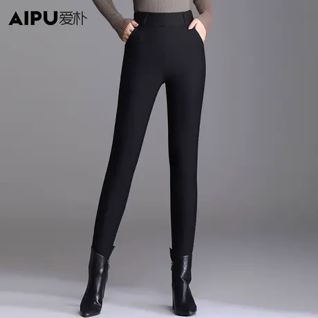 爱朴大码女装2023冬季新款胖mm时髦舒适加厚保暖修身显瘦打底裤子图片
