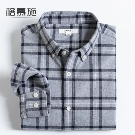 格慕施秋冬法兰绒男士长袖衬衫磨毛大码宽松衬衣纯棉休闲保暖寸衫图片