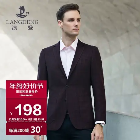 浪登2023秋冬商务男士休闲西服修身中年西服英伦式格纹休闲西装男商品大图