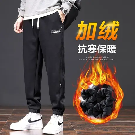 男生加厚加绒休闲裤子冬季2024新款防风束脚美式卫裤秋冬款运动裤商品大图