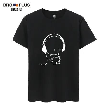 胖哥哥大码男装 加肥加大短袖T恤圆领宽松男士加大号肥佬男打底衫图片